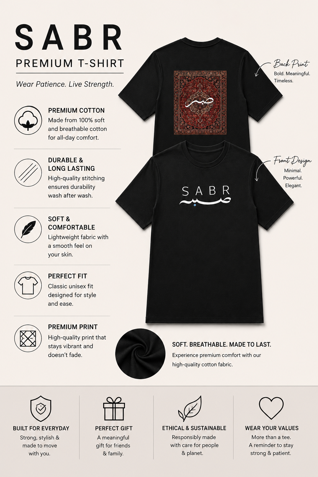 NEW SABR & IRANIAN DESIGN Premium Oversized Cotton T-Shirt By UMAR LOOKS | Islamic Arabic Calligraphy Back Print | Unisex Streetwear Tee
