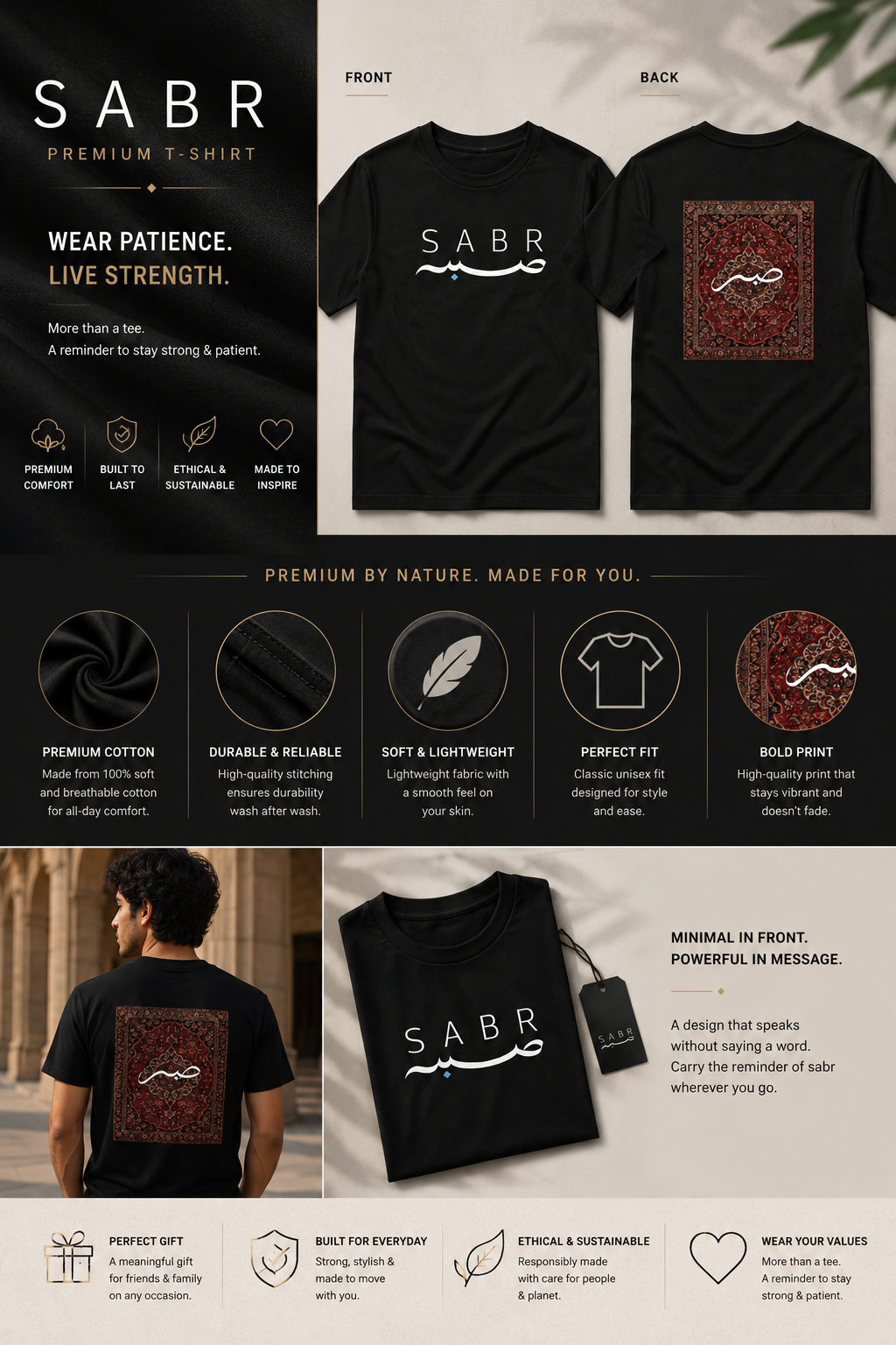 NEW SABR & IRANIAN DESIGN Premium Oversized Cotton T-Shirt By UMAR LOOKS | Islamic Arabic Calligraphy Back Print | Unisex Streetwear Tee
