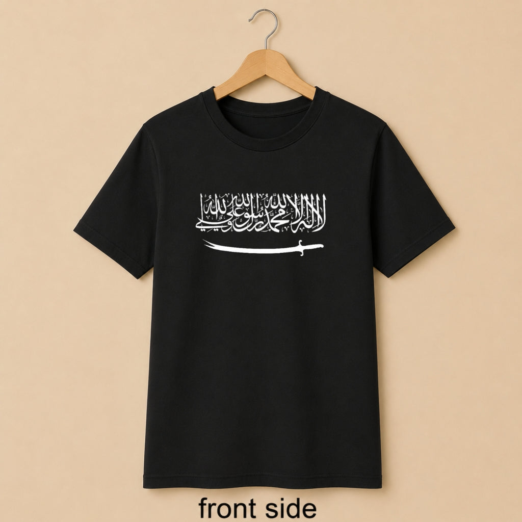 UMAR LOOKS Islamic calligraphy Black Cotton T-Shirt