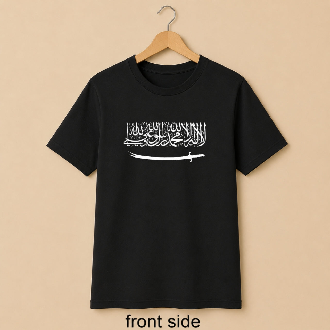 UMAR LOOKS Islamic calligraphy Black Cotton T-Shirt