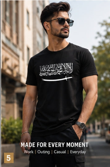 UMAR LOOKS Islamic calligraphy Black Cotton T-Shirt