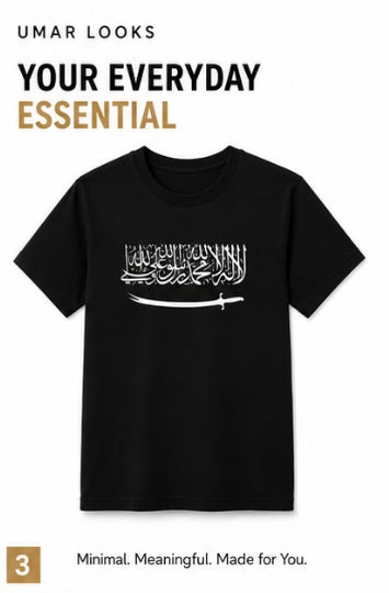 UMAR LOOKS Islamic calligraphy Black Cotton T-Shirt