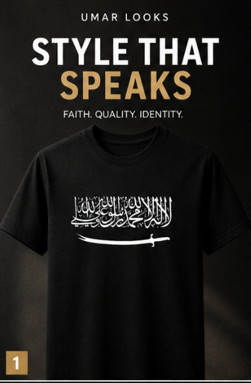 UMAR LOOKS Islamic calligraphy Black Cotton T-Shirt